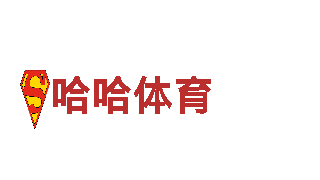 和华体会一样的平台-机械企业公司